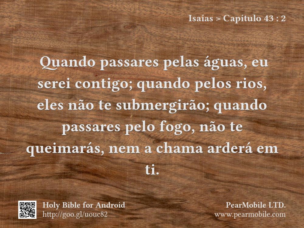 Isaías, Capítulo 43:2